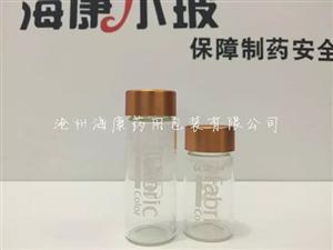 海康监控报价 厂家