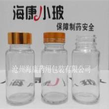 2020玻璃饰品价格 报价 玻璃饰品批发 第3页 玻璃网