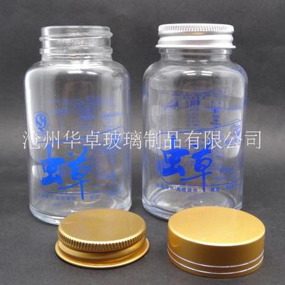 产品删除页