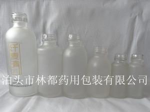 蒙砂香水瓶报价 厂家