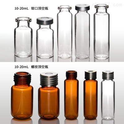 促销产品分类