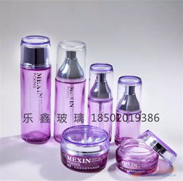 精美化妆品空瓶,化妆品空瓶定做,生产化妆品空瓶厂家