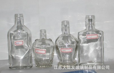 【玻璃瓶厂家供应25毫升棕色药瓶保健瓶药用玻璃瓶】价格,厂家,图片,其他医药包装容器,江苏大运发玻璃制品-