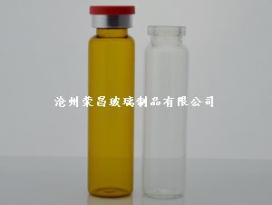 10ml口服液瓶(A型大口)