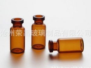 高硼硅玻璃管制注射剂瓶