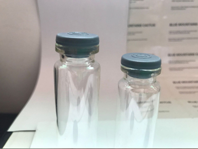 疫苗玻璃瓶|管制疫苗瓶-康跃药用包装