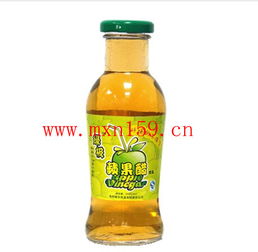 250ml苹果醋玻璃瓶