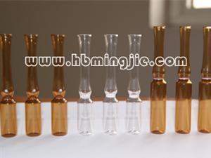 棕色安瓿瓶|琥珀色安瓿瓶|茶色安瓿瓶-沧州明洁药用包装
