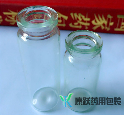 泊头康跃生产药用玻璃瓶