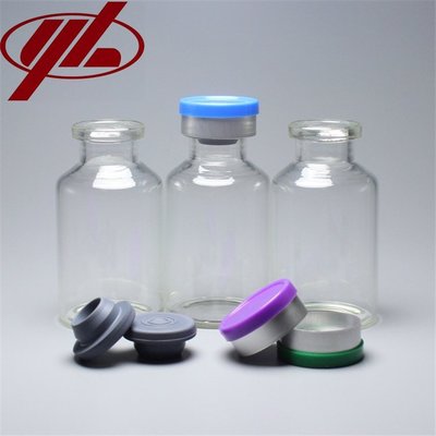 20ml西林瓶 药用玻璃瓶 管制注射剂瓶 青霉素瓶