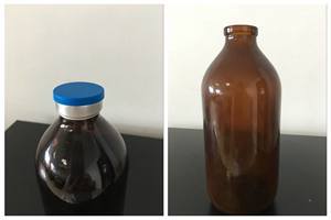 求购棕色药用玻璃瓶：聚焦江苏南京市供应商