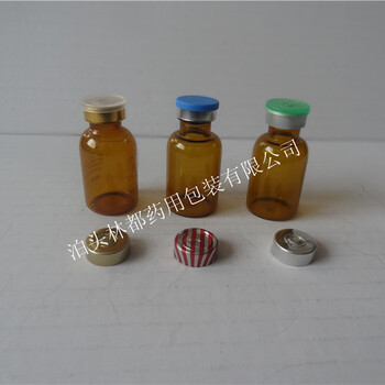 药用玻璃瓶及其卡口设计的技术与应用