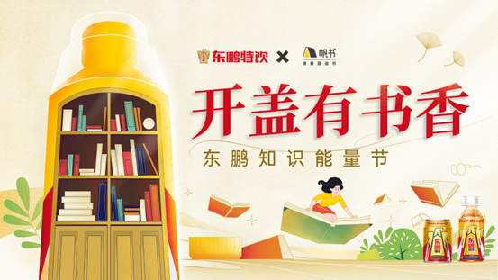 1716865997888591 企业微信截图_17168657378058.png