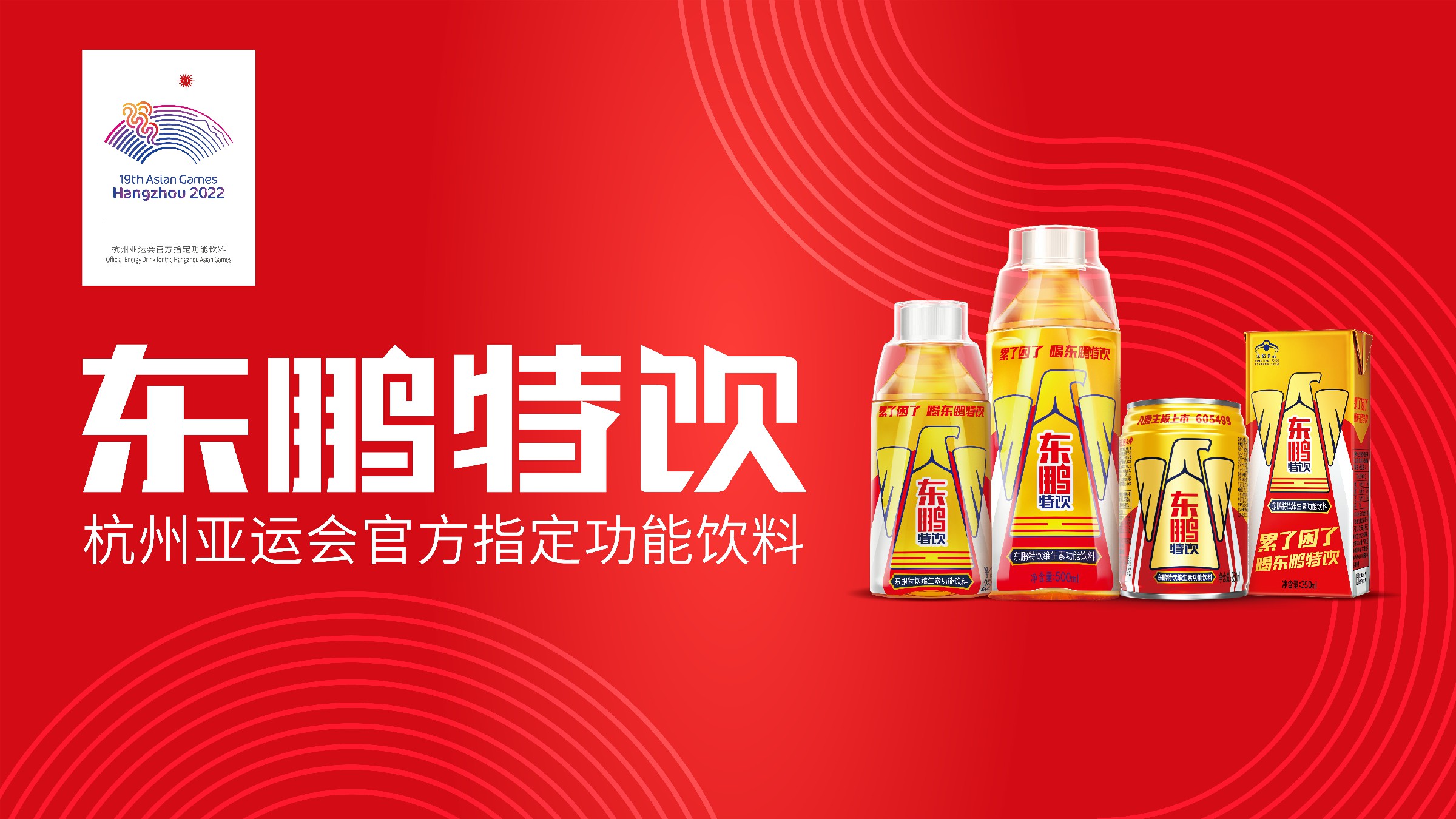 恒峰g22(国际)官网入口-每天有惊喜