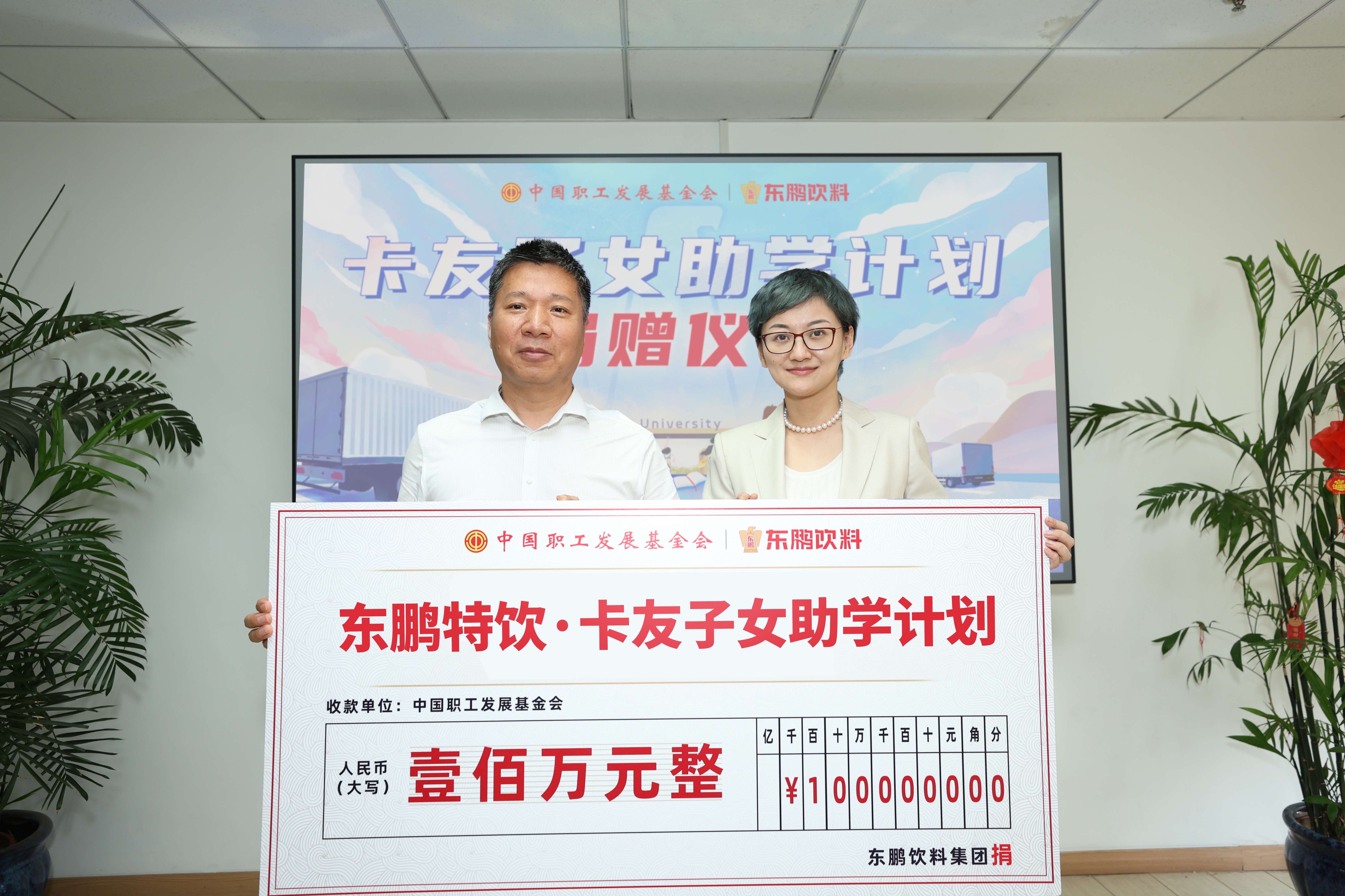 恒峰g22(国际)官网入口-每天有惊喜