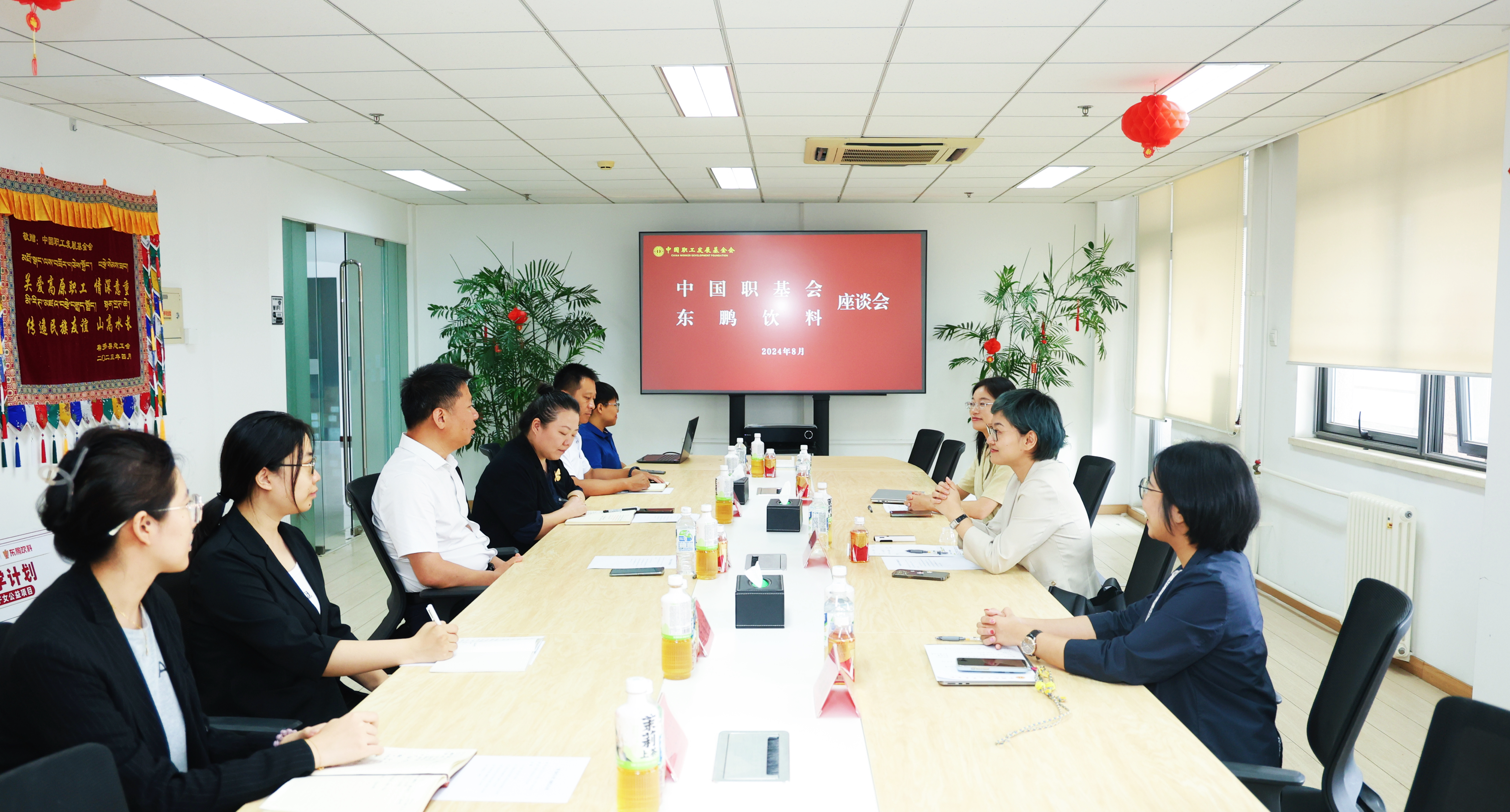 恒峰g22(国际)官网入口-每天有惊喜