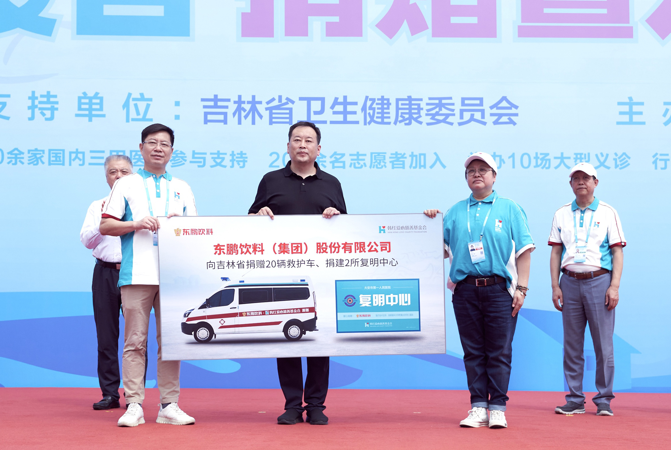 恒峰g22(国际)官网入口-每天有惊喜