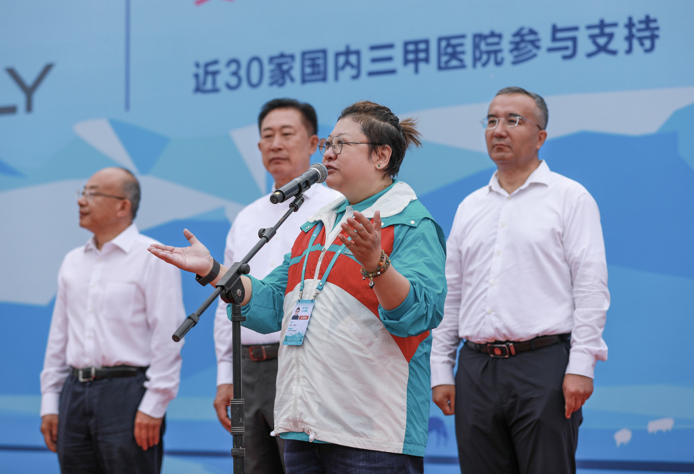恒峰g22(国际)官网入口-每天有惊喜