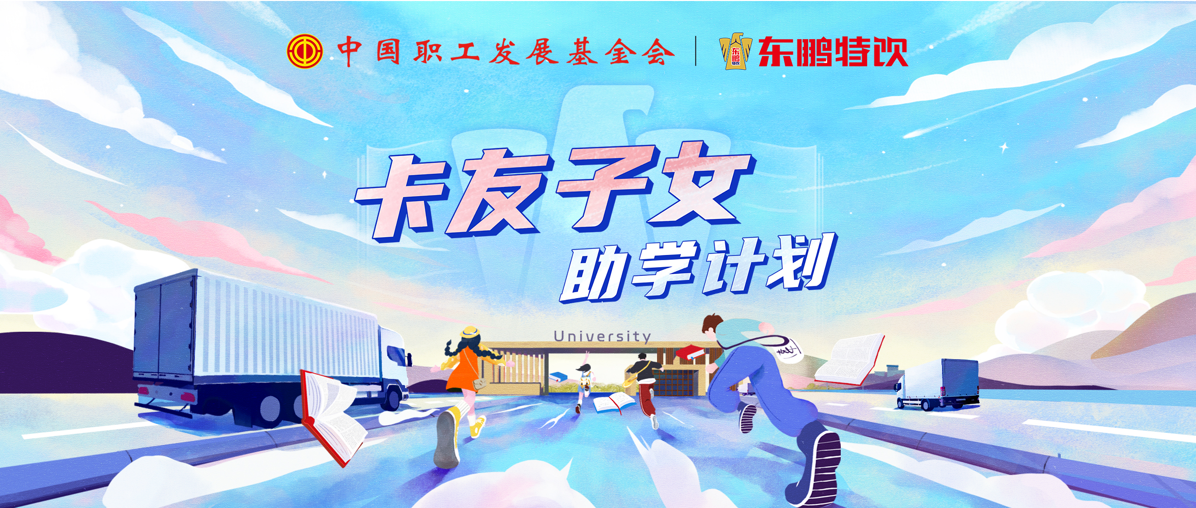 恒峰g22(国际)官网入口-每天有惊喜