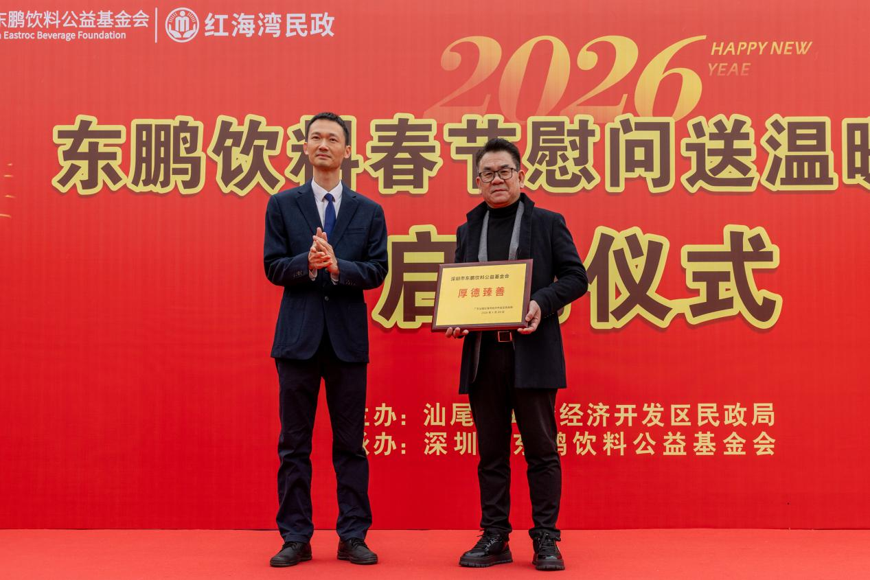 恒峰g22(国际)官网入口-每天有惊喜